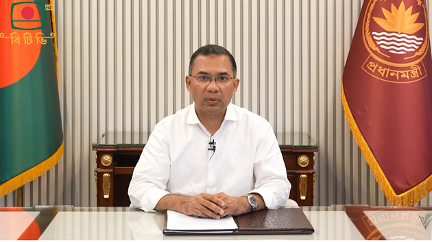 গণতন্ত্রের অগ্রযাত্রাকে সুসংহত করতে বর্তমান সরকার প্রতিশ্রুতিবদ্ধ