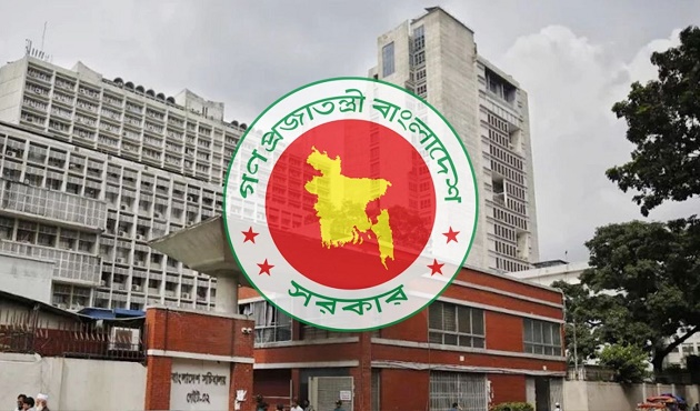 সরিয়ে দেওয়া হলো ৩ সচিবকে 