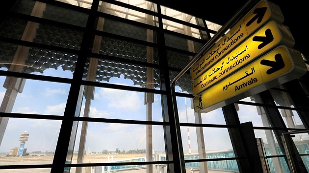 বাগদাদ এয়ারপোর্ট বন্ধ করল ইরাক