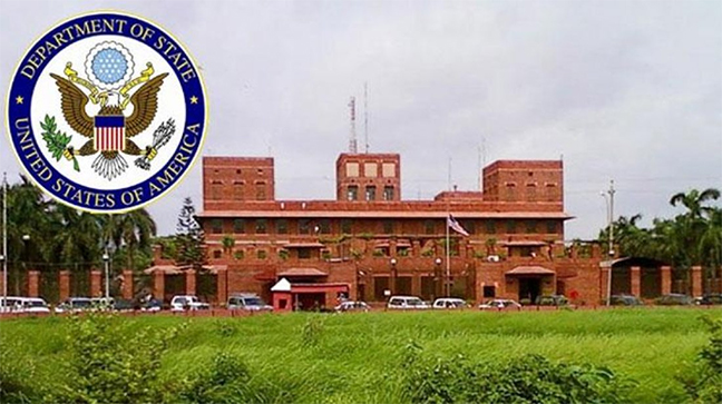 ভ্রমণকারীদের সরকারি স্বাস্থ্য সহায়তা গ্রহণে সতর্ক করলো ঢাকাস্থ মার্কিন দূতাবাস