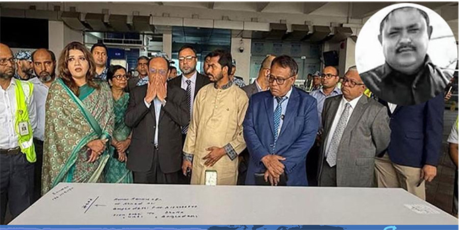 ইরান-ইসরায়েল যুদ্ধে দুবাইয়ে নিহত আহমেদ আলীর মরদেহ দেশে পৌঁছেছে