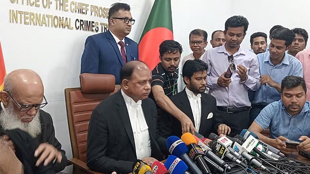 ১ কোটি টাকা চেয়ে অডিও ফাঁস, অভ্যন্তরীণ তদন্তের ঘোষণা চিফ প্রসিকিউটরের