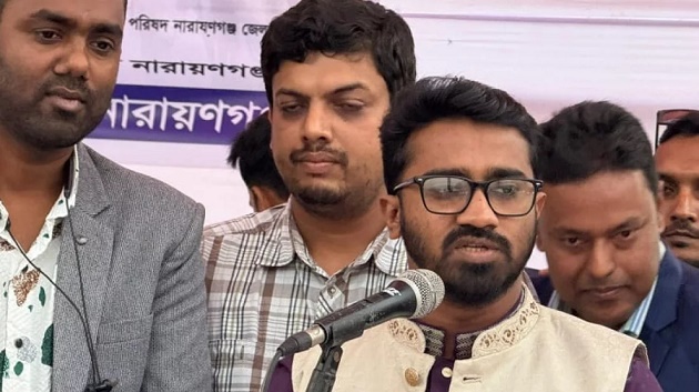 গণভোট নিয়ে অন্তর্বর্তীকালীন সরকার জালিয়াতি করেছে