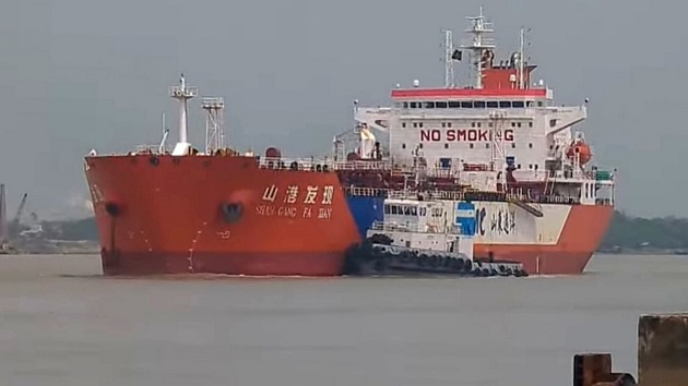 চট্টগ্রাম বন্দরে জ্বালানিবাহী আরও দুই জাহাজ পৌঁছেছে