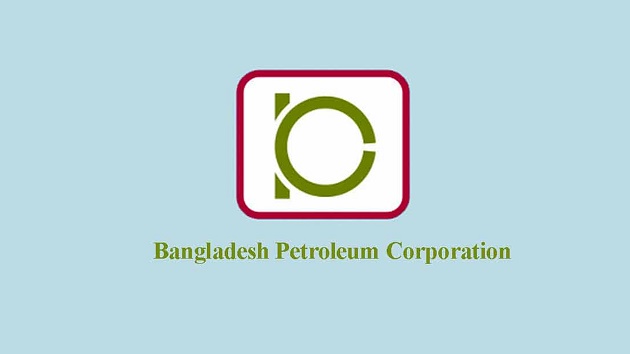 বিপিসির শীর্ষপর্যায়ে ৭ কর্মকর্তাকে বদলি-পদায়ন