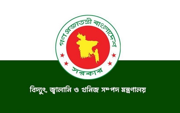 দেশে রাশিয়ার জ্বালানি তেল আমদানিতে যুক্তরাষ্ট্রের ছাড়ের খবর ভুয়া