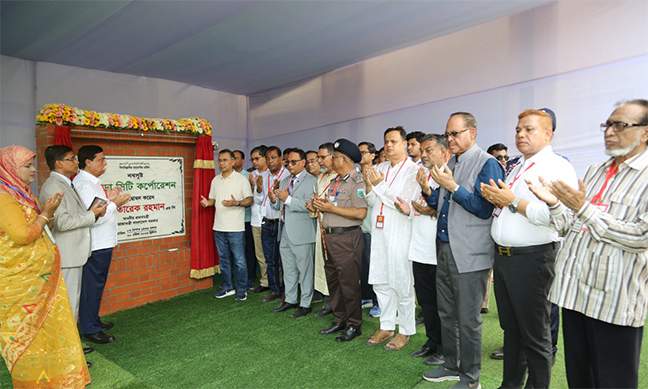 দেশের ১৩তম সিটি করপোরেশন উদ্বোধন করলেন প্রধানমন্ত্রী