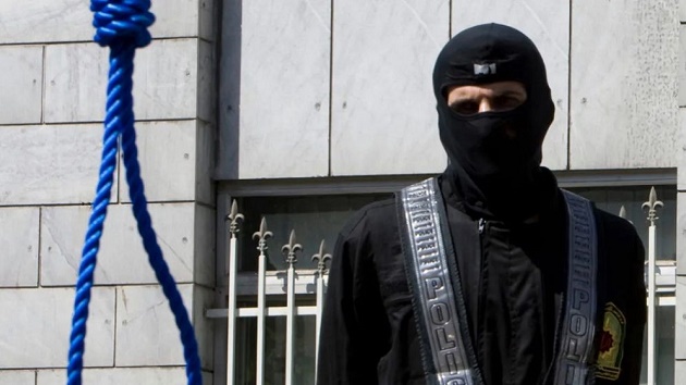 মসজিদে আগুন লাগানোর দায়ে ইরানে গুপ্তচরের ফাঁসি