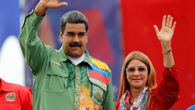 ট্রাম্প প্রশাসনকে উপেক্ষা করে মাদুরোর পক্ষে রায় দিল নিউইয়র্ক আদালত