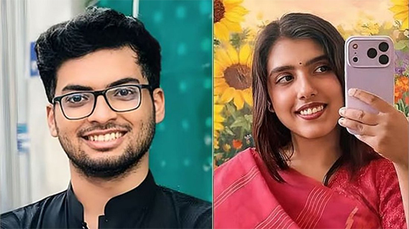 লিমনের মরদেহ উদ্ধারের কাছাকাছি এলাকায় অজ্ঞাত দেহাবশেষ উদ্ধার