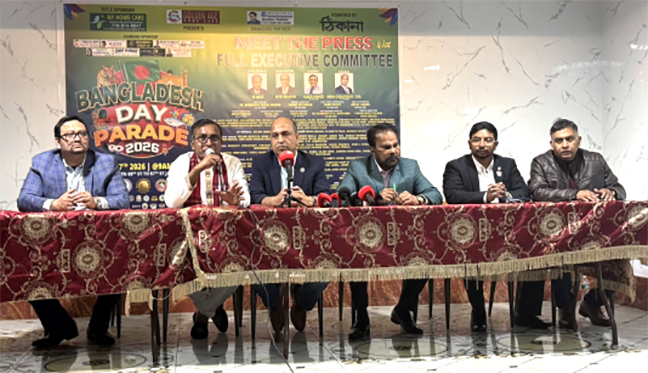 নিউইয়র্কে বাংলাদেশ ডে প্যারেড ১৭ মে 