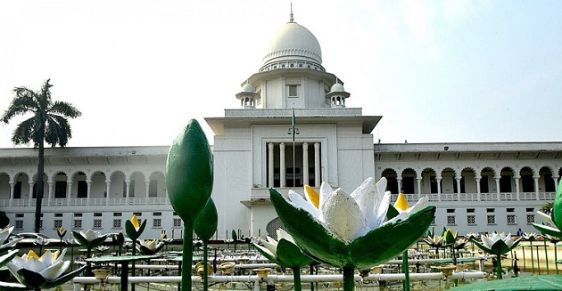 গ্রামীণ ব্যাংকের ঋণ সুদহার নিয়ে হাইকোর্টের রুল জারি
