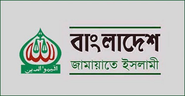 সিলেট জামায়াত আমিরের দুঃখ প্রকাশ