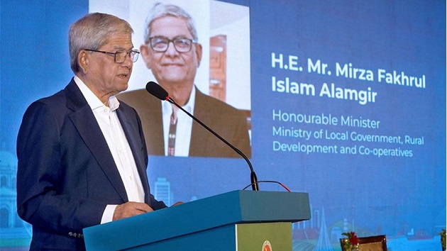 অলিগার্কদের ধ্বংস করা বিএনপি সরকারের অন্যতম লক্ষ্য