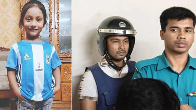 চট্টগ্রামে শিশু আয়াত হত্যায় আসামি আবিরের মৃত্যুদণ্ড