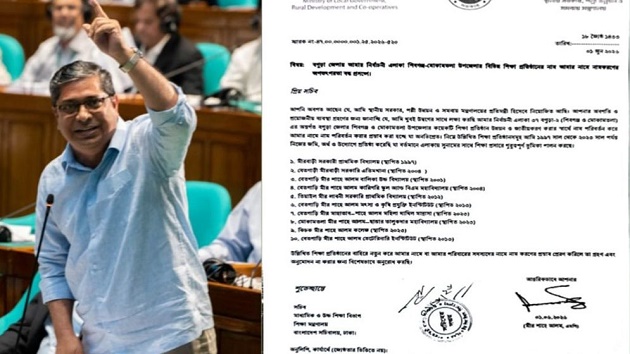 নিজের নামে শিক্ষাপ্রতিষ্ঠানের নামকরণ না করতে নির্দেশনা দিয়েছিলেন প্রতিমন্ত্রী