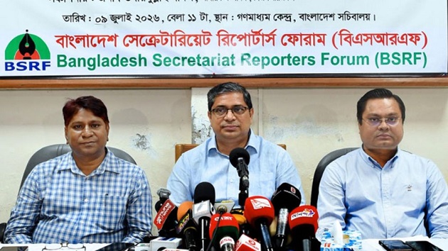 তুরস্কের সঙ্গে যৌথ উদ্যোগে বগুড়ায় হচ্ছে ড্রোন কারখানা