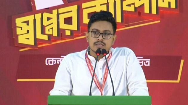 ছাত্রশিবিরকে বিদায় জানালেন সাদিক কায়েম