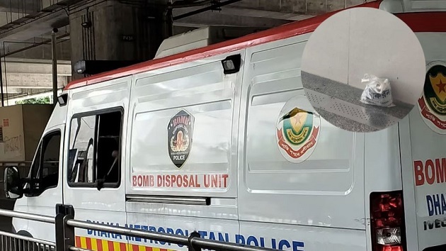 মিরপুর মেট্রো স্টেশনে ‘বোমা সদৃশ’ বস্তু, তল্লাশিতে মিলল পান-সুপারির কৌটা
