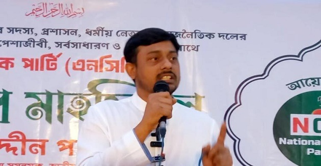 নাসীরুদ্দীন পাটওয়ারীকে অবাঞ্ছিত ঘোষণা