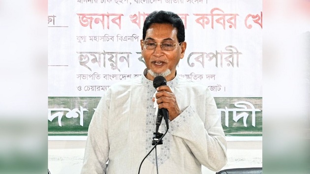 ৯৮ শতাংশ গ্যাসের নিয়ন্ত্রণ একটি বিশেষ দেশের হাতে তুলে দেন হাসিনা
