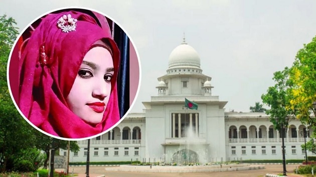 আলোচিত নুসরাত হত্যা মামলায় দুজনের ফাঁসি, ৪ জনের যাবজ্জীবন