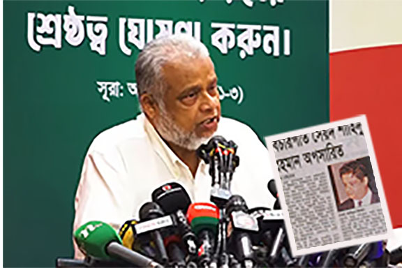 সুপ্রিম জুডিশিয়ালে অপসারিত বিচারপতির জামায়াতে যোগ দেওয়া নিয়ে বিতর্ক