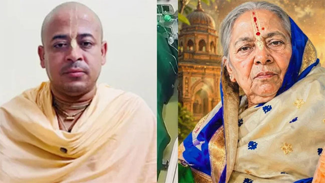 কারাগারে আটক চিন্ময় কৃষ্ণ দাসের মা মারা গেছেন