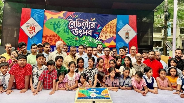 চুনারুঘাটে সাহিত্য-সংস্কৃতি পরিষদের ৩৭তম প্রতিষ্ঠাবার্ষিকী উদযাপন