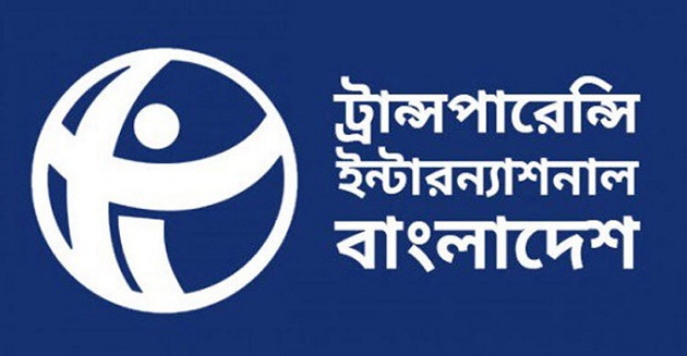 রাজনৈতিক প্রশ্রয়ে শিক্ষার্থীদের একাংশের অতিক্ষমতা চলতে দেওয়া যায় না
