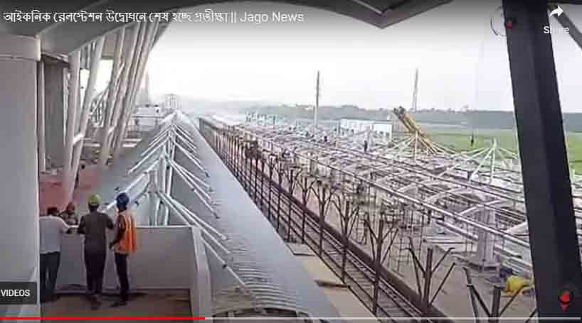 কক্সবাজারবাসীর স্বপ্ন পূরণের দিন