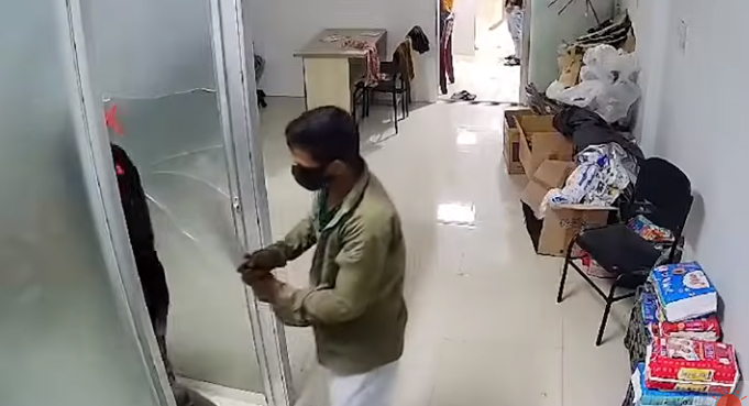 ছিনতাই