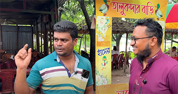 মসলা লাগে না রান্না করতে লাগে হাতের জস্