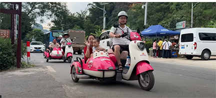 চীনের গ্রামীণ জনপদ