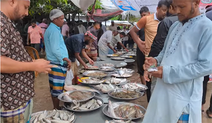 নদীর মাছ  খেলেই শান্তি