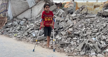 ইসরাইলি বর্বরতা