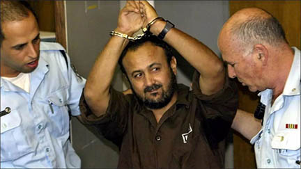 ফিলিস্তিনের প্রিয় নেতা বারঘুতিকে কেন এত ভয় ইসরায়েলের