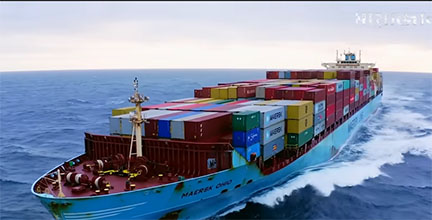 পৃথিবীর সবথেকে বড় কন্টেইনার শিপ