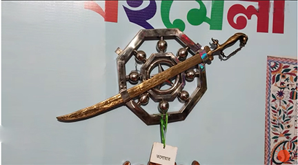 সিলেটে মাসব্যাপী বিলুপ্তপ্রায় জিনিসের প্রদর্শনী