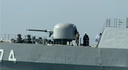 হরমুজ প্রণালীতে যুক্তরাষ্ট্রের জাহাজকে ইরানি নৌবাহিনীর ‘ধাওয়া’