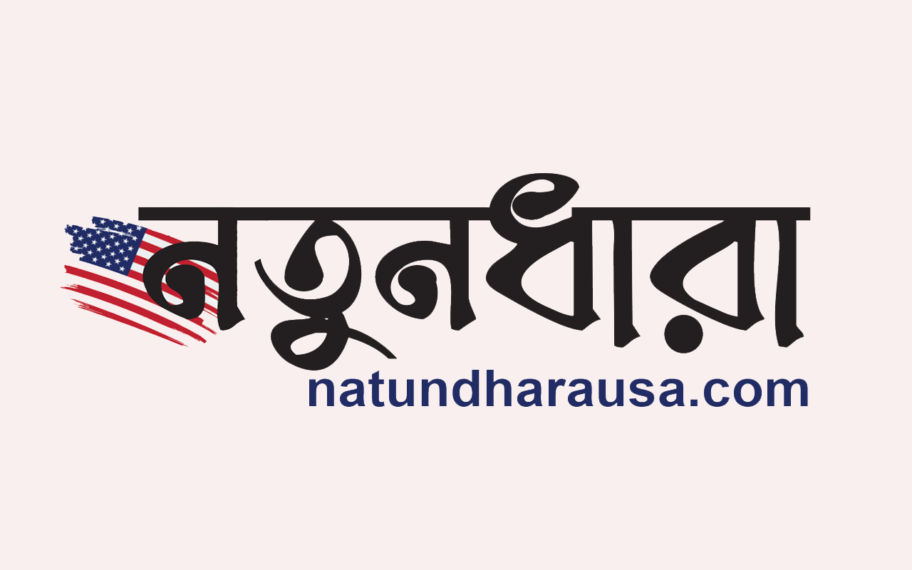 সিন্ধু পানি চুক্তি স্থগিত করেছে ভারত, কি পরিমাণ ক্ষতির মুখে পড়বে পাকিস্তান